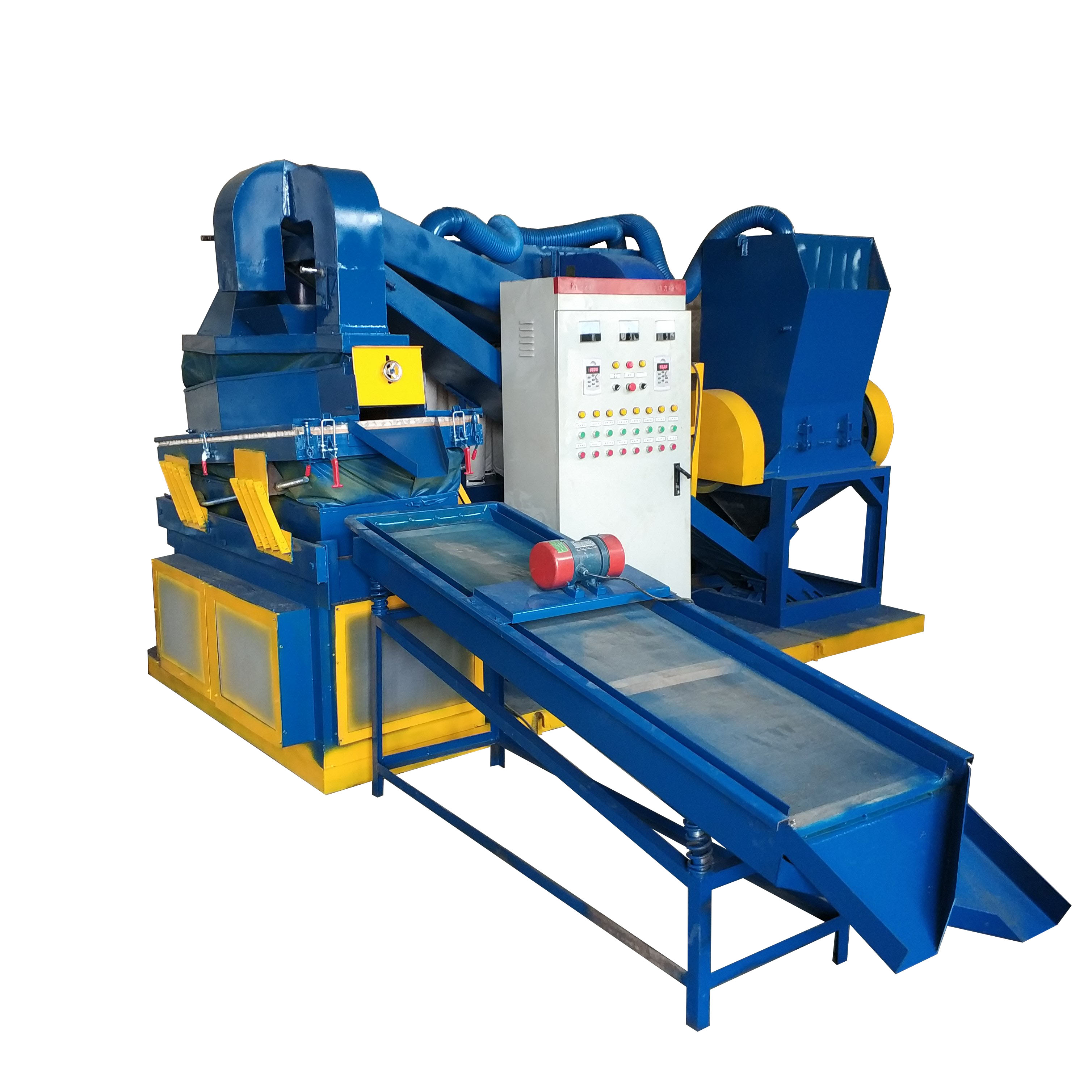 600型銅米機